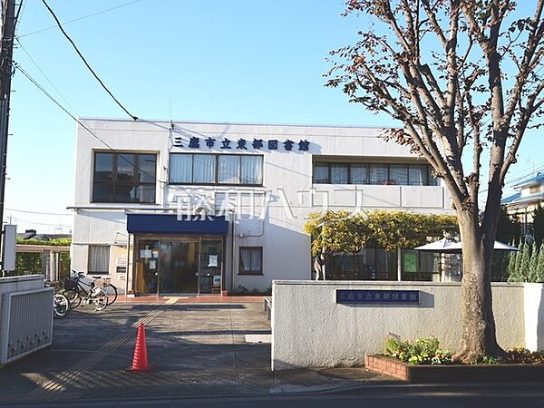 周辺を拡大表示