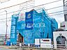 外観：外観　【立川市若葉町3丁目】 見学はしたいけど、なかなか時間が取れない・・・そんな方に出勤前や仕事終わりにマイホームを見学できるサポートをいたします