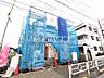 外観：外観　【立川市若葉町3丁目】