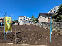 日野市多摩平6丁目 全3区画 建築条件付き売地 3号地