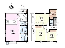 東久留米市柳窪2丁目　全1棟　新築分譲住宅
