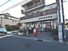 周辺：田無向台郵便局 (730m)