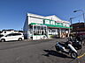 周辺：業務スーパー 東村山店 (410m)