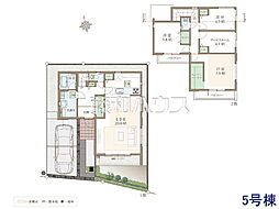 日野市三沢 全8棟 新築分譲住宅 5号棟