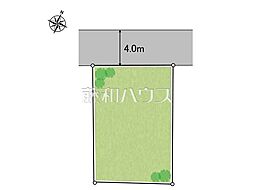 東村山市萩山町2丁目 全1区画 宅地分譲