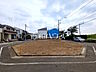 外観：≪現地写真≫建築条件はございませんので、ライフスタイルに合わせた自由なマイホームづくりが可能です。　【府中市押立町5丁目】
