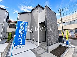 外観の画像