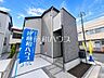外観：10号棟　外観　【立川市錦町6丁目】