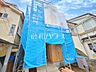 外観：外観　【小金井市梶野町2丁目】