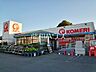 周辺：コメリハード＆グリーン保谷北町店 (1390m)