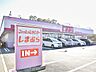 周辺：ファッションセンターしまむら片山店 (1490m)