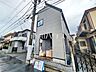 外観：外観　【練馬区上石神井1丁目】