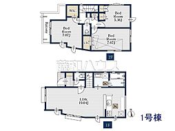 世田谷区給田5丁目 全3棟 新築分譲住宅 1号棟