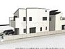 外観：完成予想図（外観）　【世田谷区給田5丁目】