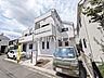 外観：外観　【世田谷区給田4丁目】物件の事、諸費用の事など、小さな疑問も、お気軽にご連絡・ご相談下さい。　