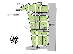 東村山市多摩湖町1丁目 全14区画 宅地分譲 8号地