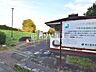 周辺：下里本邑遺跡公園 (350m)