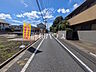 外観：接道状況および現場風景　【練馬区大泉学園町5丁目】