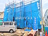 外観：外観　【三鷹市牟礼5丁目】