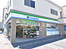 周辺：ファミリーマート 狛江岩戸南四丁目店 (580m)
