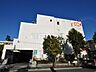 周辺：オーケー 成城店 (1270m)