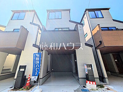 外観:≪2号棟 外観≫堂々完成、いつでもご内覧いただけます!ぜひ実物をご覧いただきたく思います。喜んでご案内いたしますのでお気軽にお問合せ下さい☆ 【府中市南町4丁目】 外観:≪2号棟 外観≫堂々完成、いつでもご内覧いただけます!ぜひ実物をご覧いただきたく思います。喜んでご案内いたしますのでお気軽にお問合せ下さい☆ 【府中市南町4丁目】