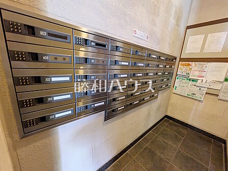 その他共用部 【アデニウム府中武蔵野台】