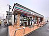 周辺：セブン-イレブン 日野万願寺2丁目店 (310m)