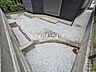 その他：庭　【八王子市石川町】