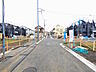 外観：接道状況および現場風景　【立川市砂川町8丁目】