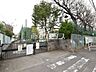 周辺：小金井市立南小学校 (1170m)
