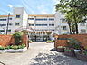 周辺：八王子市立元八王子東小学校 (1260m)