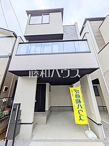 外観:≪2号棟 外観≫小田急小田原線「狛江」駅 徒歩13分♪この恵まれたロケーションによる幸福感は、毎朝の通勤時にしっかりと感じられるのではないでしょうか。 【狛江市和泉本町3丁目】 外観:≪2号棟 外観≫小田急小田原線「狛江」駅 徒歩13分♪この恵まれたロケーションによる幸福感は、毎朝の通勤時にしっかりと感じられるのではないでしょうか。 【狛江市和泉本町3丁目】