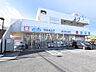 周辺：ウエルシア東大和向原店 (420m)
