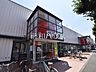 周辺：西友 関町店 (900m)