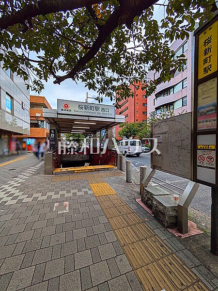 周辺