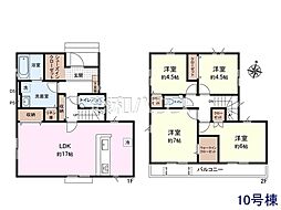 新座市片山3丁目 全14棟 新築分譲住宅 10号棟