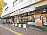 周辺：東急ストア三鷹店 (1010m)
