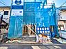 外観：外観　【西東京市芝久保町4丁目】