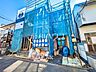 外観：外観　【西東京市芝久保町4丁目】