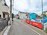 外観：接道状況および現場風景　【国分寺市東元町2丁目】