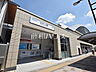 周辺：ひばりヶ丘駅 (480m)