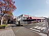 周辺：スーパー三和　稲城店 (700m)