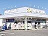 周辺：ウェルパーク 三鷹牟礼店 (320m)