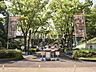 周辺：多摩動物公園 (2220m)