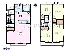 三鷹市大沢3丁目 全2棟 新築分譲住宅 B号棟