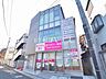 周辺：永福駅前みんなのクリニック (970m)