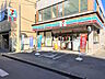 周辺：セブン-イレブン 田無本町4丁目店 (450m)