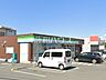 周辺：ファミリーマート所沢小手指南店 (920m)