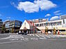 周辺：国立駅 (310m)